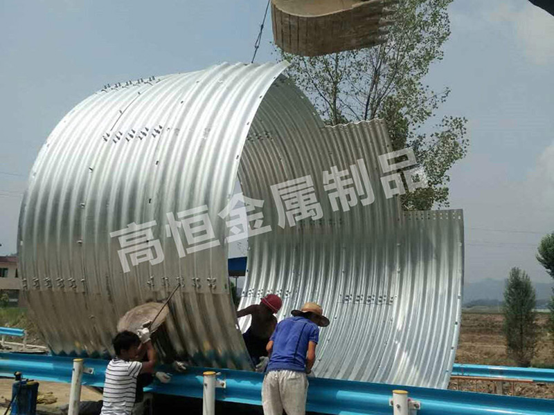 拼装型钢波纹管涵
