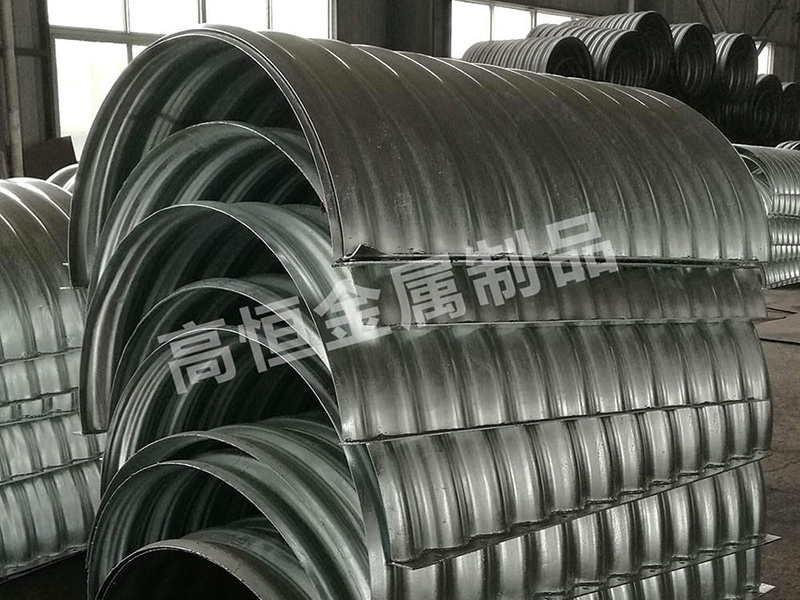 拼装型钢波纹管涵