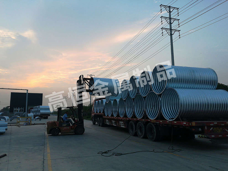 钢制波纹涵管使用特征及连接方式